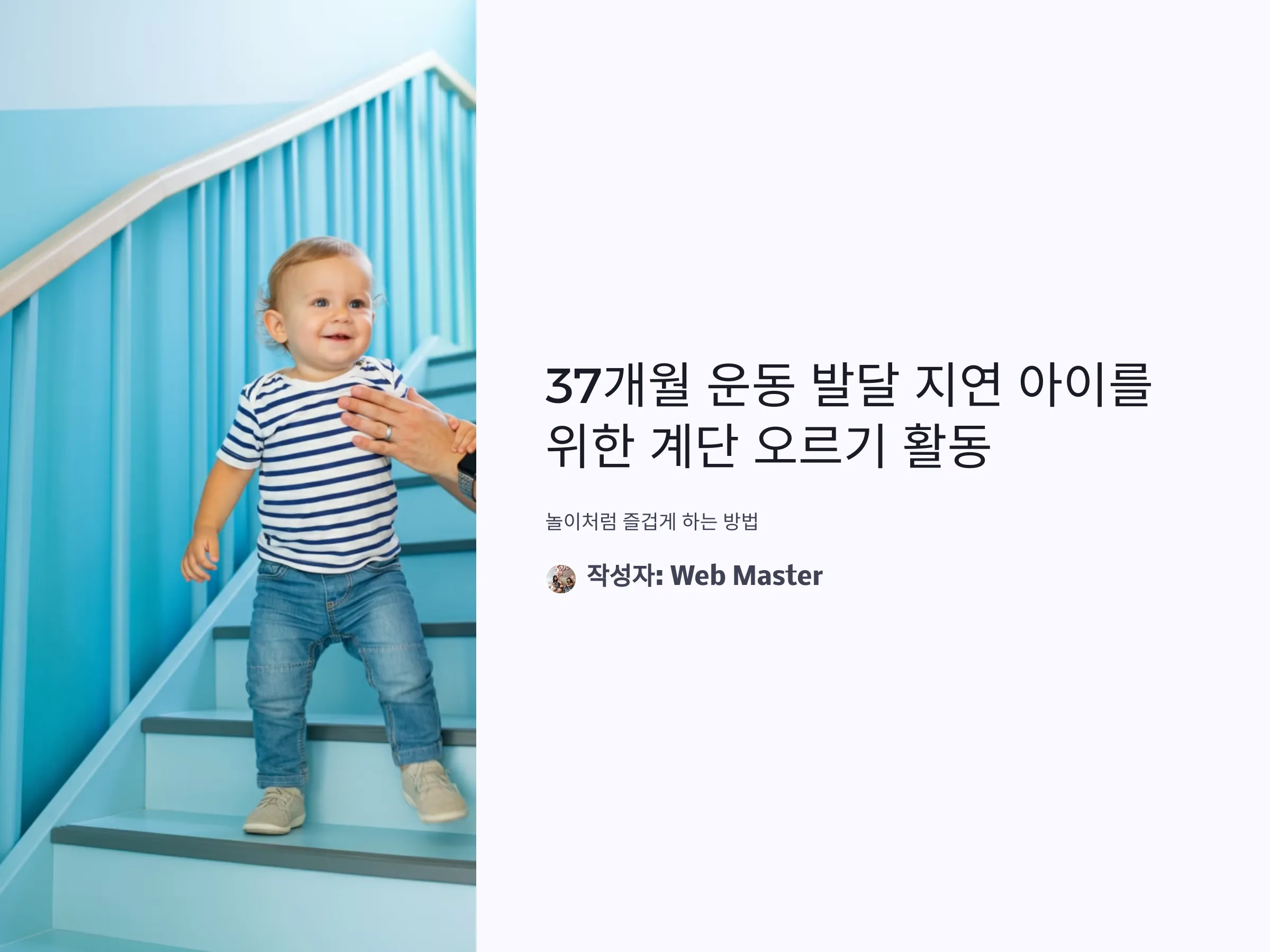 3e088c89afa625f9cda5b5ac7845355e_1735638