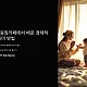 https://jscc.mcafe.me/data/editor/2412/thumb-046a0198aad4b953601ae5ab6b51838d_1734261487_3108_80x80.webp